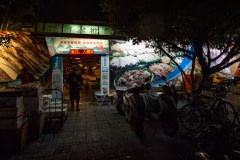 An entrance to the fish market in Taipei. Taiwan, 2019.