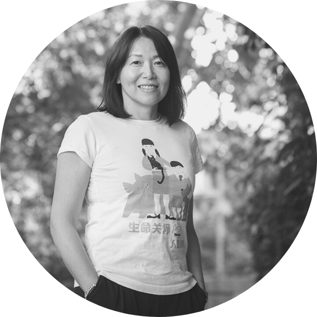 Pei F. Su